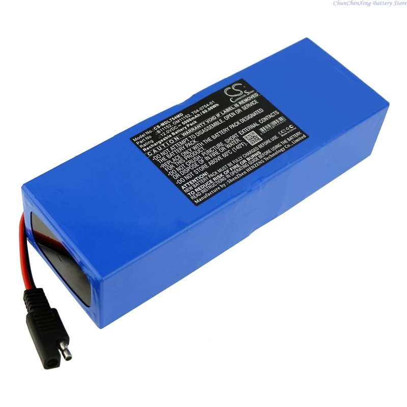 12V 5000mAh Medical Battery B11152, OM11152, MLA2640 for Impact Medical 754 Eagle Uni-Vent Ventilator, 326 Portable Aspirator