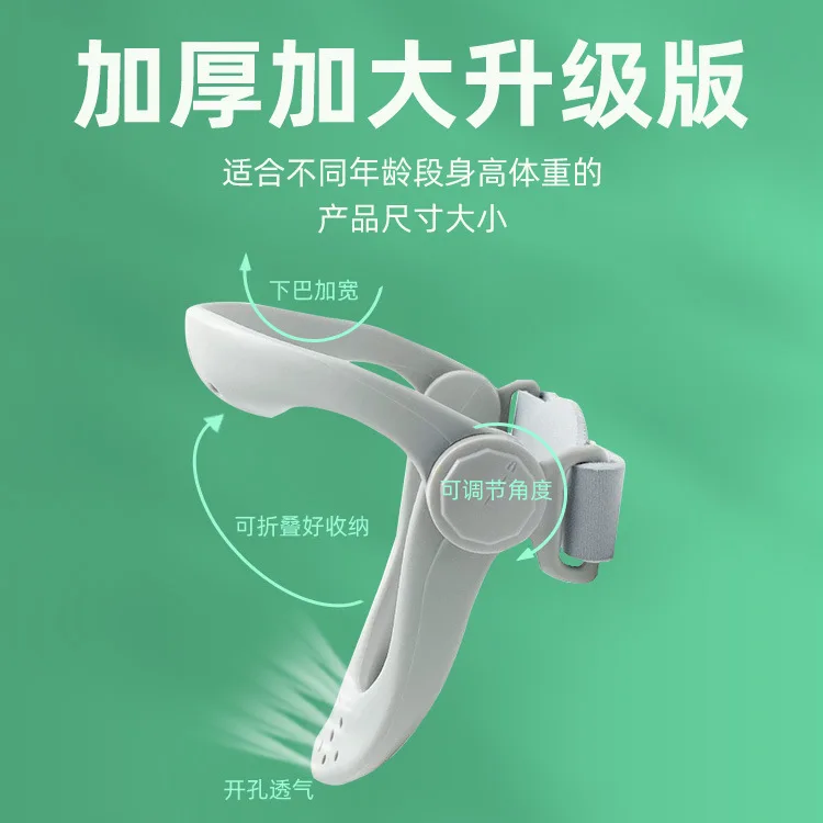 

Cervical spine household low head cervical brace bracket, stretching neck anti-tilt adjustable aligner, neck retractor