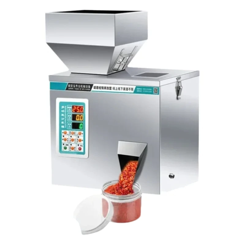 

Fully Automatic Granule Powder Tea Filling Machine Small Intelligent Filling Machine for Grains Rice and Melon Seeds