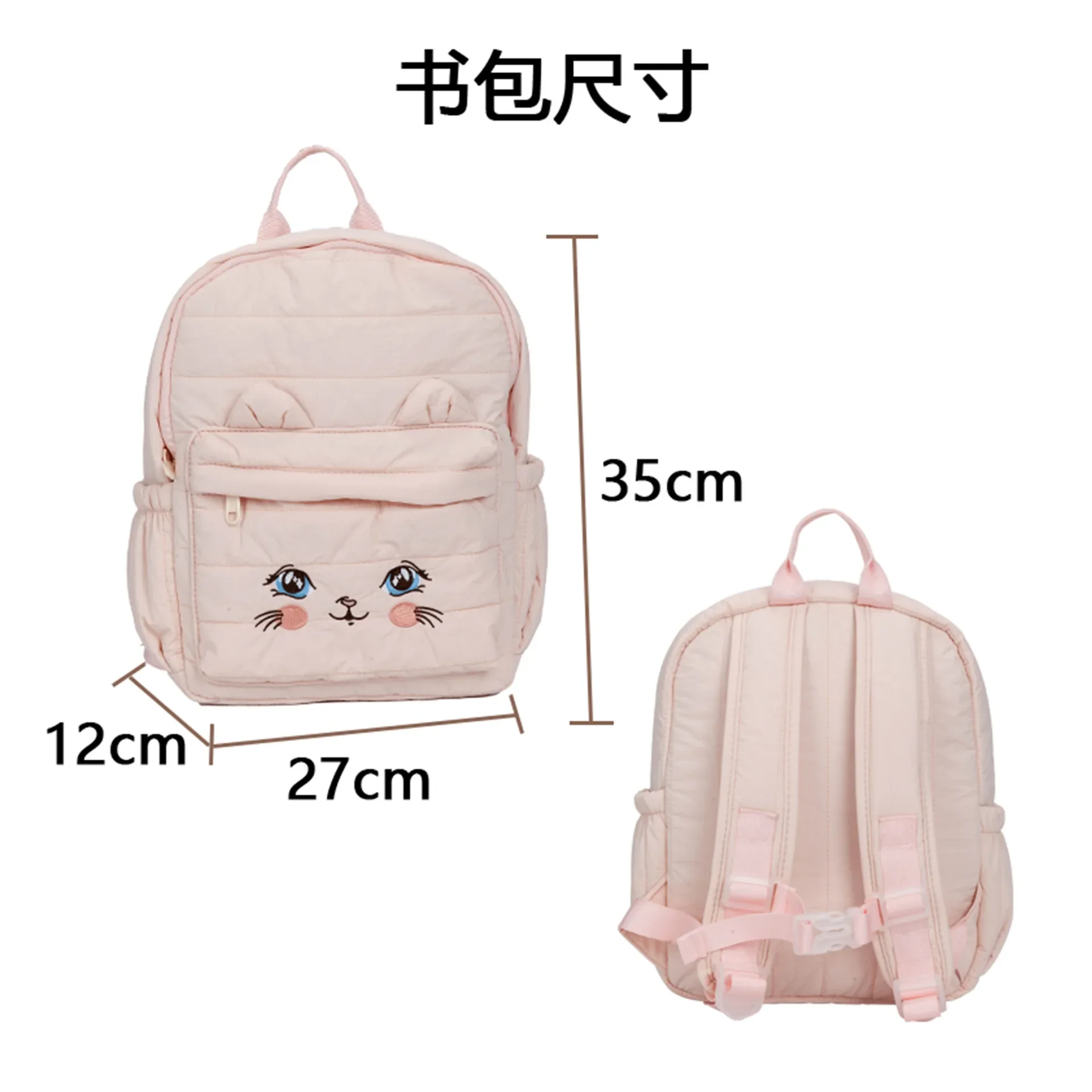 Mother & Kids Children's Backpack 2026 Autumn and Winter New Cute Outdoor TravelBackpack Kindergarten Waterproof Casual Bag view 3