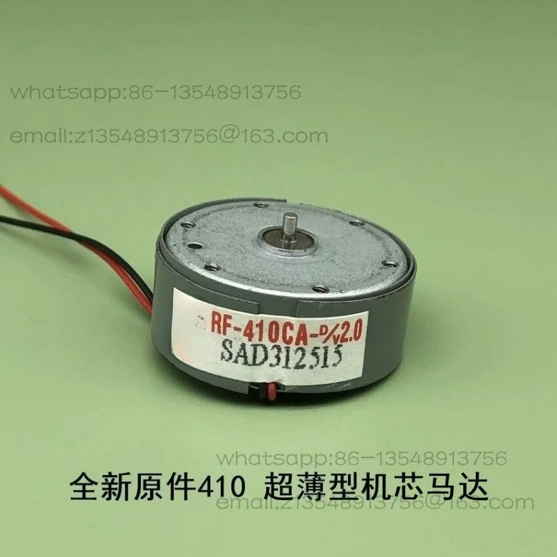 New RF-410CA micro motor, DC 2 volts, ultra-thin movement, energy-saving solar toy motor