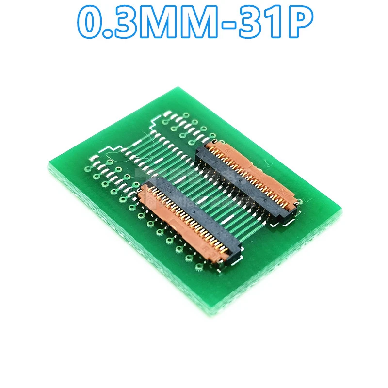 Variant: 31P