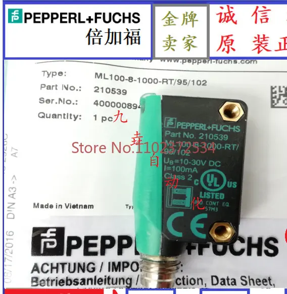 Pepperl+Fuchs Diffuse Reflective Photoelectric Sensor ML100-8-1000-RT/95/103