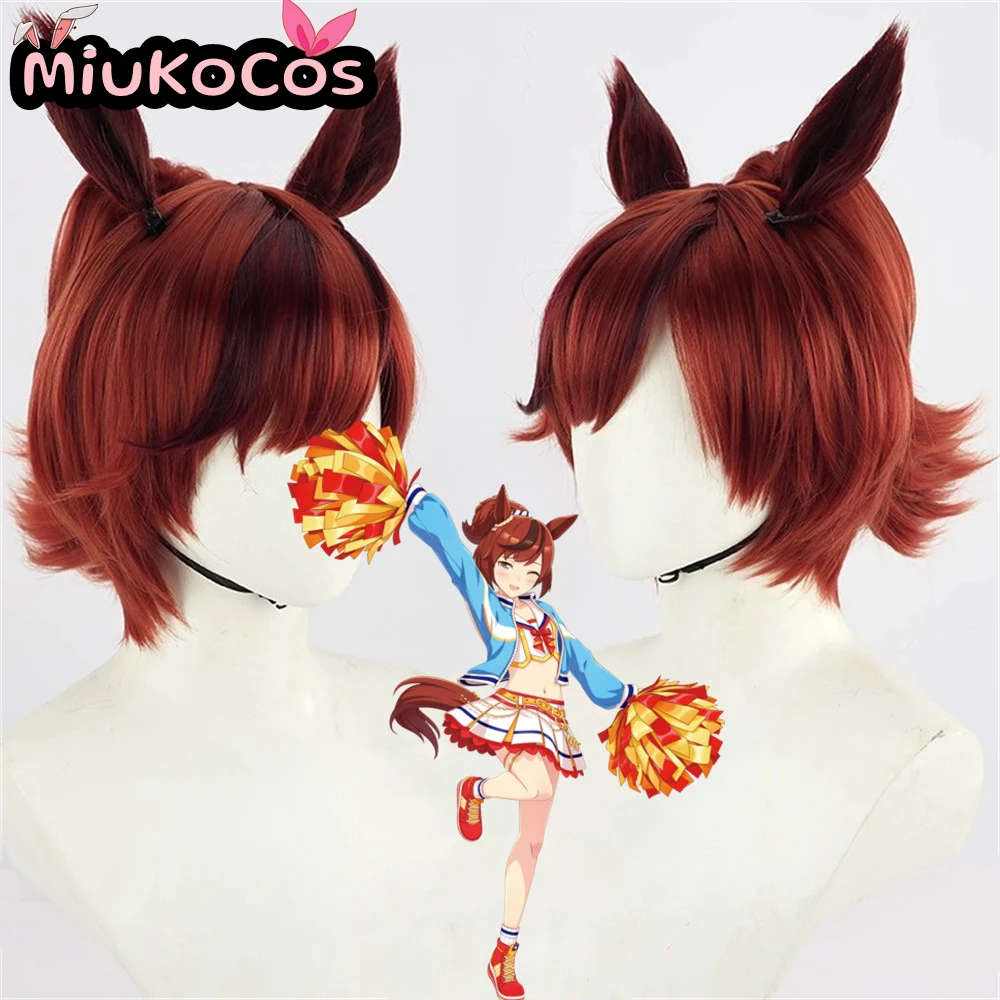 

В НАЛИЧИИ annuイスネイbere Nice Nature Cheerleaders Косплей Парик с ушками и хвостом Миуко Косплей Umamusume:Pretty Derby Косплей