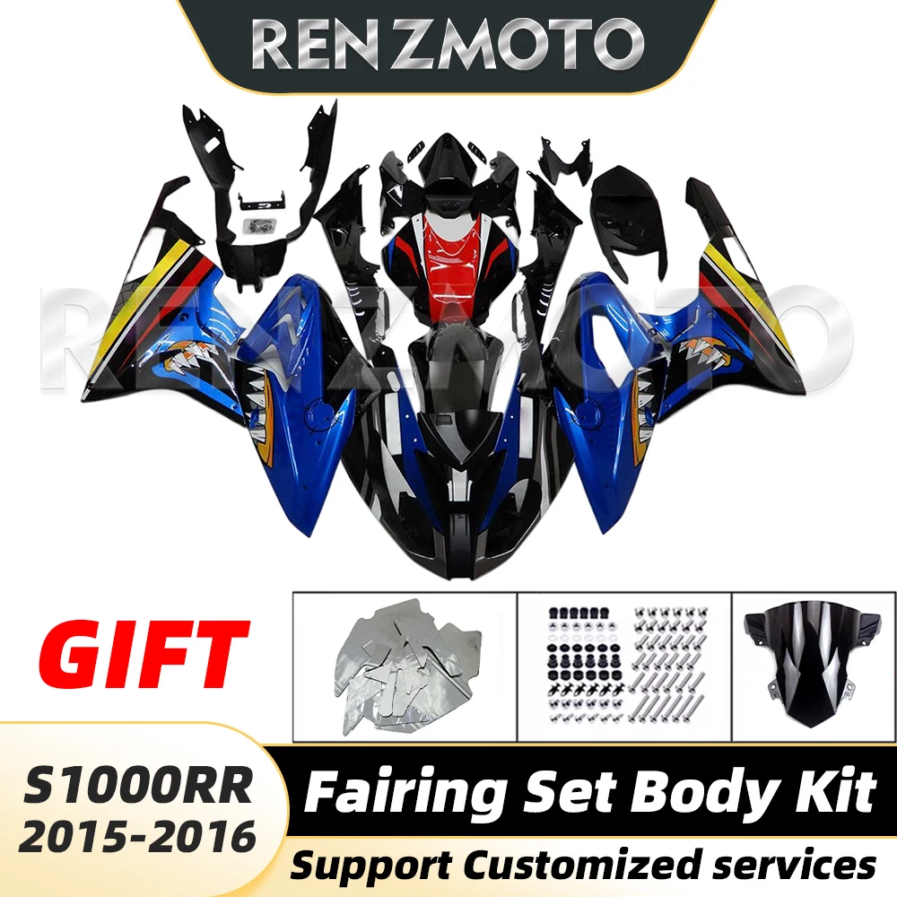 

For BMW S1000RR HP4 2015-2016 Fairing Motorcycle Set Body Kit Decoration Plastic Guard Plate Accessories Shell Injection 1005b