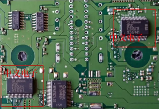 

BTS5572E ИС
