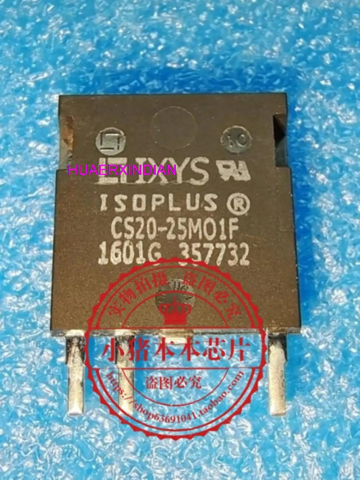 

CS20-25MO1F CS20-25M01F CS20-25MOIF CS2025MO1F