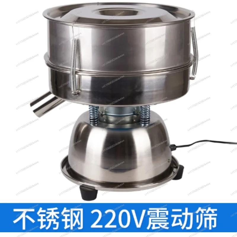 400mm Diameter Electric Stainless Steel Vibrating Sieve Machine, 220V Powder Shaker Sifter