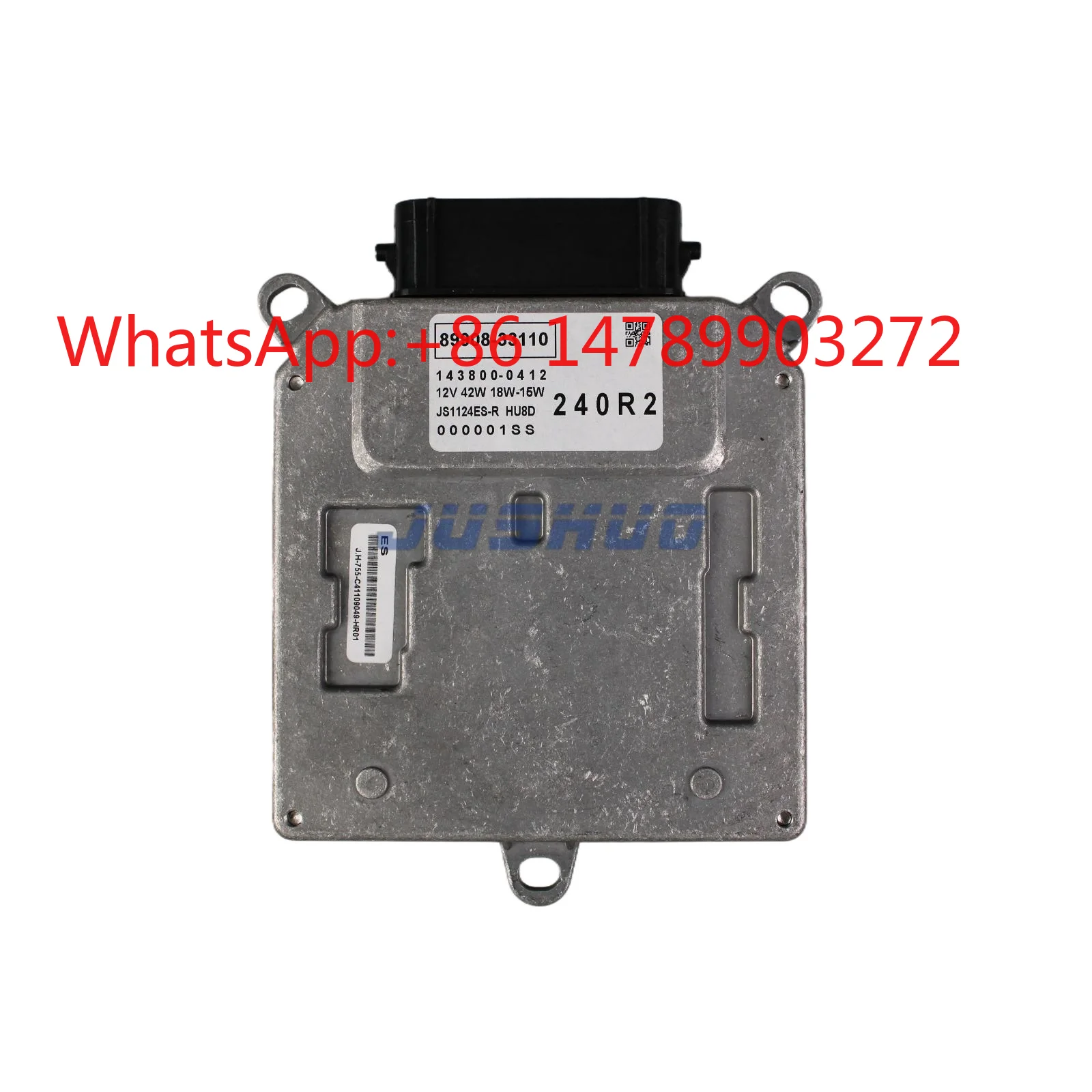 200W 300W 400W T6 UV Lamp Ballast For Ultraviolet Curing Disinfection Device