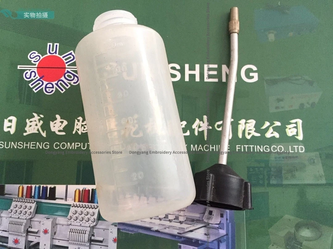 1PCS Embroidery Machine Engine Oil Jug Fuel Injector Plastic plus Engine Oil Jug 120ml Computer Embroidery Machine Accessories