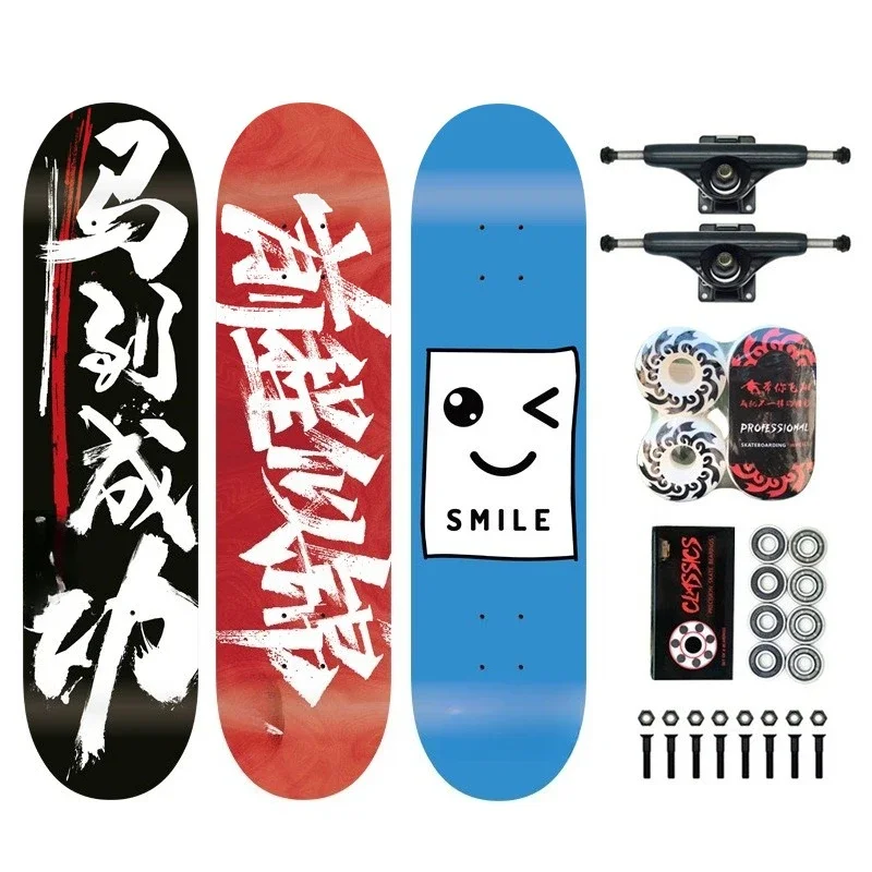 Double warping skateboard professional plus maple whole board, universal transportation for young men
