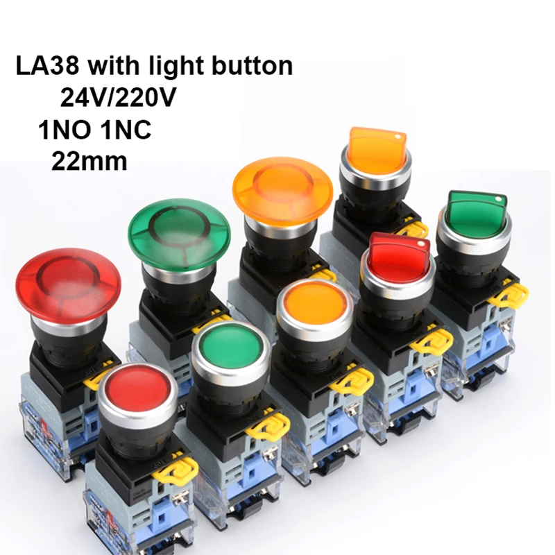 1Pcs 22mm 4 Screw With Light Button Flat Round Panel Cutout LA38-11 LA38-11BN ON-OFF Momentary/Self Locking Push Button Switch