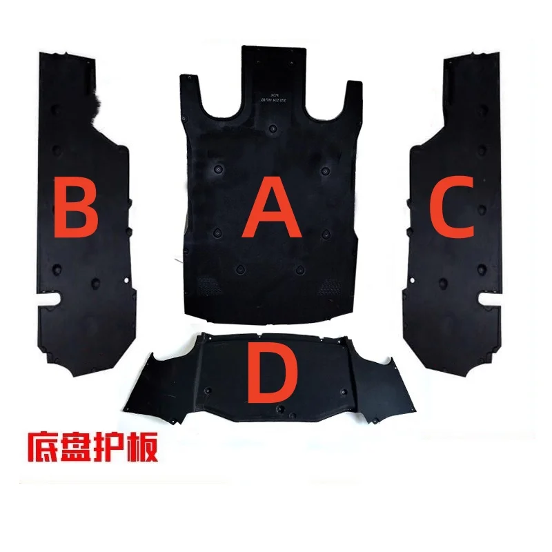 

Engine lower guard plate Underbody protective panel For Porsche Panamera 970 970.1 970.2 971 2010-2024