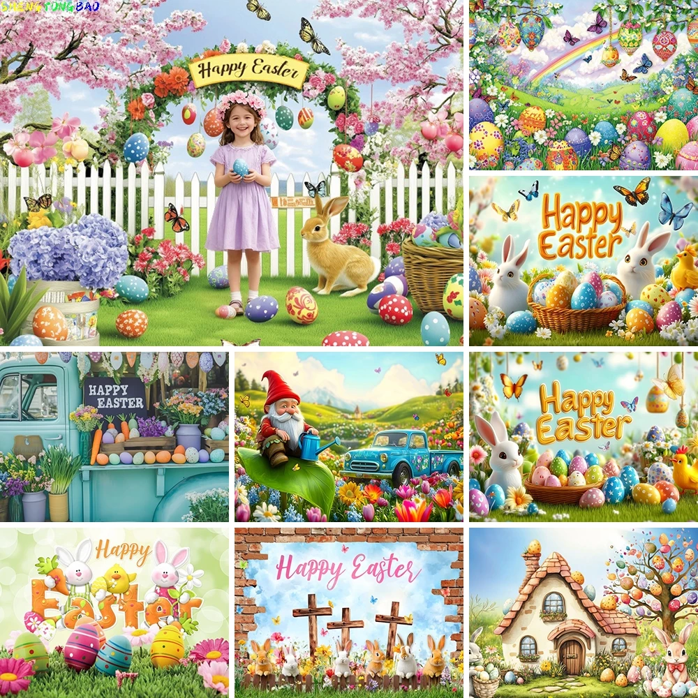 Frohe Ostern Party-Hintergrundkulisse Frühlingsbogen Blumenwand Hasen Eier Baby Geburtstag Porträt Fotografie Hintergrund Fotobox