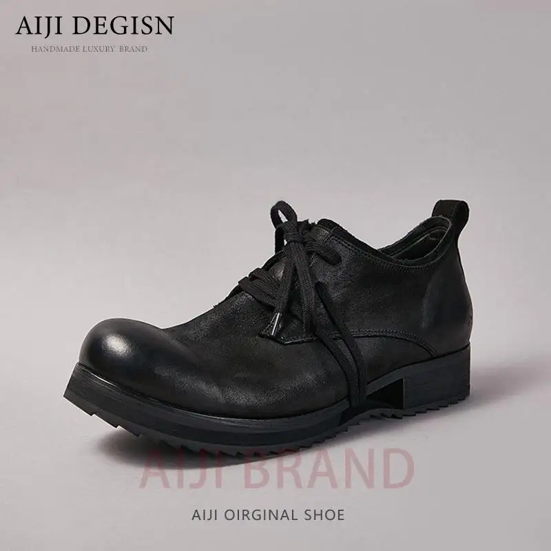 

New Design Handmade Genuine Leather Thick-soled Derby Shoes Casual Height-enhancing Men Round-toe Outdoor Work Shoes