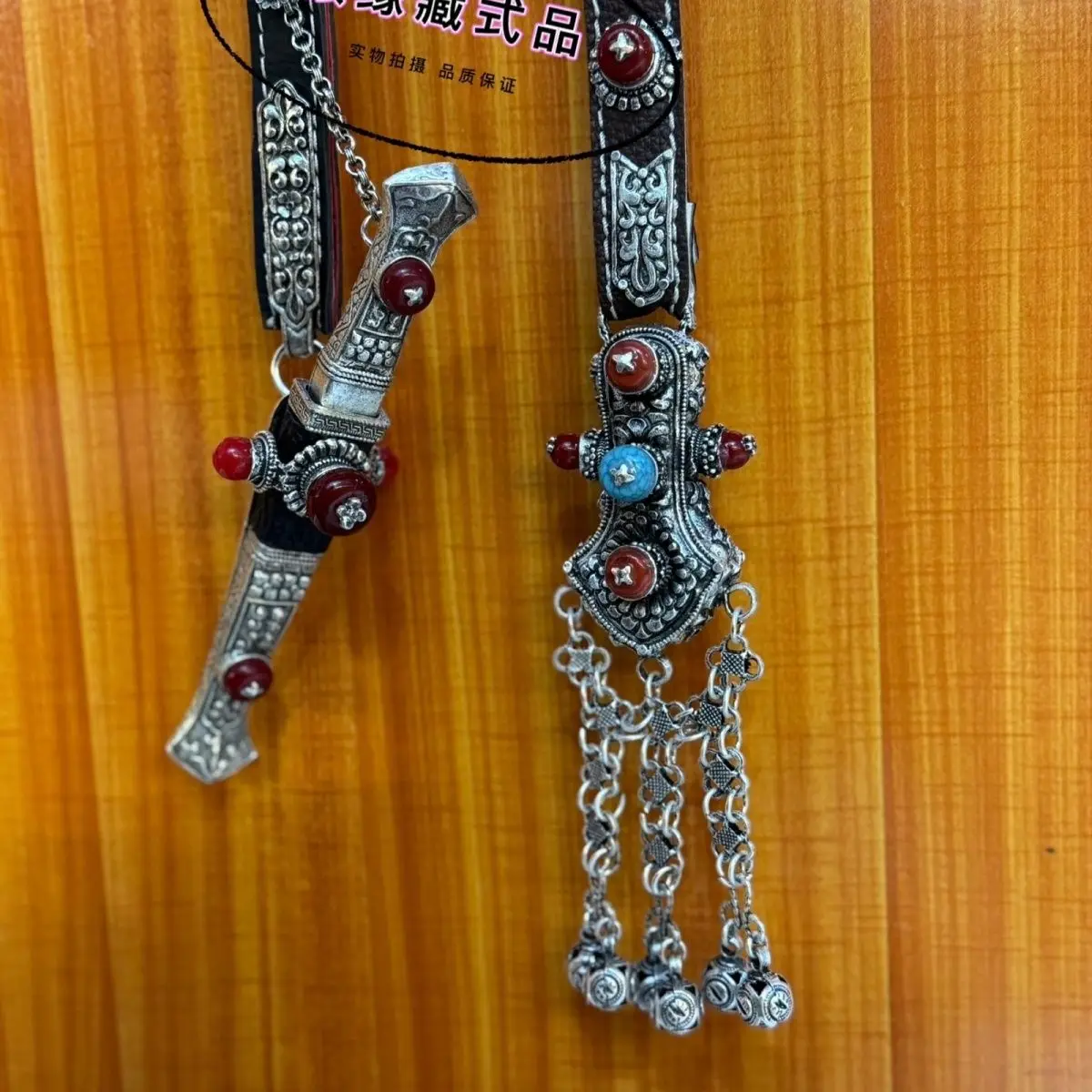 

Тибетские новые 2024, белые медные медные сплавы, тибетские аксессуары-подвески