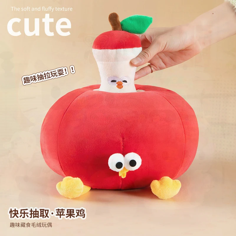 Cute Kawaii Apple Chicken Plush Toy Soft Stuffed Animal Pillow Doll Funny Red Apple Cartoon Plushie Gift for Kids Birthday Party