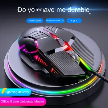전문 USB 유선 게이밍 마우스, PC 노트북 게이머용 무음 마우스, LED 광학 컴퓨터 마우스, 6 단추, 3200DPI 