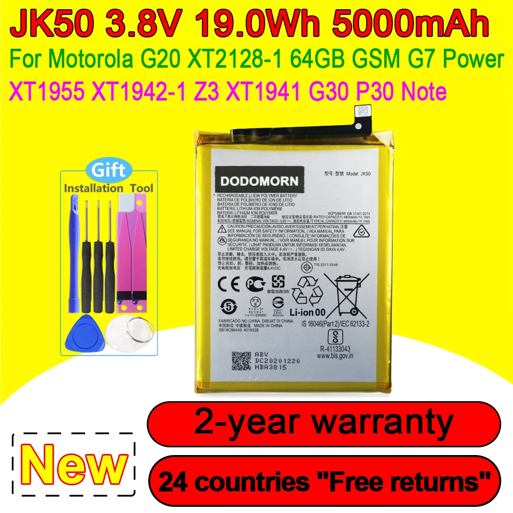 Fast Delivery 100% New 5000mAh JK50 High Quality Battery For Motorola MOTO G7 Power XT1955 XT1942-1 Z3 XT1941P30 P30 Note Phone