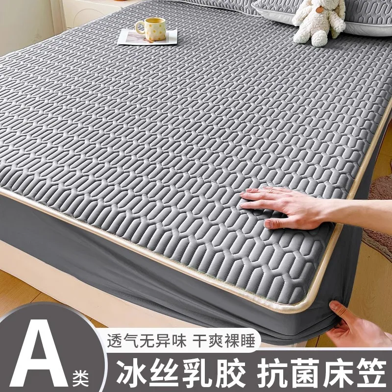 Summer Latex Folding Bed Mat Cooling Feel Bed Sheet and Pillowcase Single Double Mattress Cover Home Textiles Cooler Bedspread