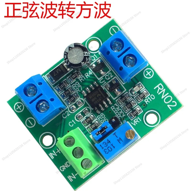 For Sine Wave to Square Wave Voltage Comparator LM39 Signal Conversion Circuit