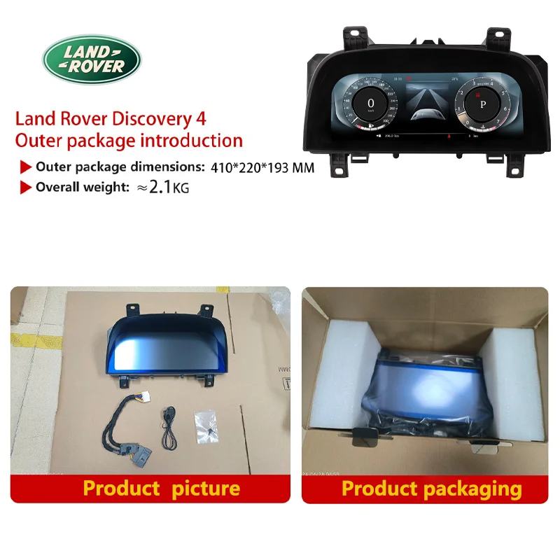 Virtual Cockpit Car LCD Speedometer Digital Dashboard for.Rover Discovery 4 . Carplay Instrument Panel Cluster GPS Navi