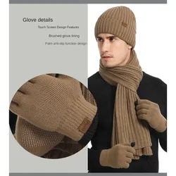 Herbst Winter Schal Hut Handschuh Modetrend Männer und Frauen Universal gestrickt verdickt warm dreiteilig Set Kleidung Accessoires