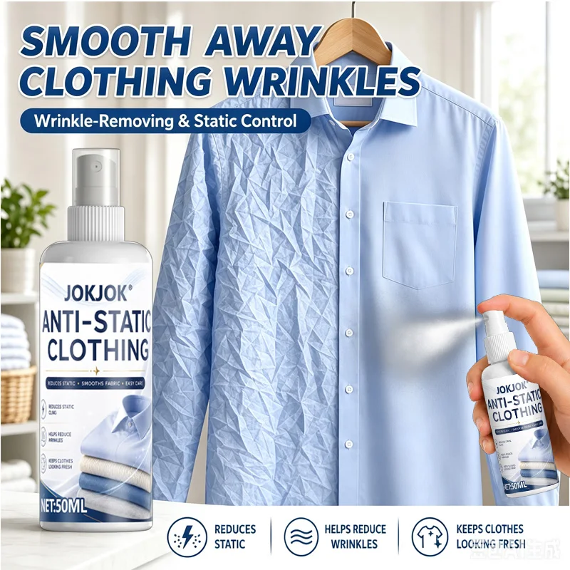 Clothing Wrinkle Release Spray - Portable Fabric Smoothing Spray with Anti-Static Care, Helps Smooth Wrinkles, Refresh Clothes
