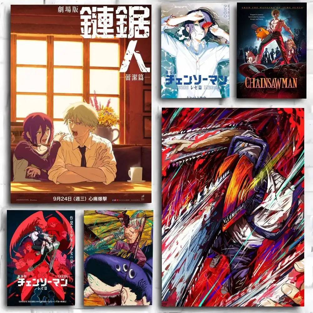 NEW Animation C-Chainsaw M-Man Reze Arc Poster Self-adhesive Art Waterproof Paper Sticker Coffee House Bar Room Wall Decor