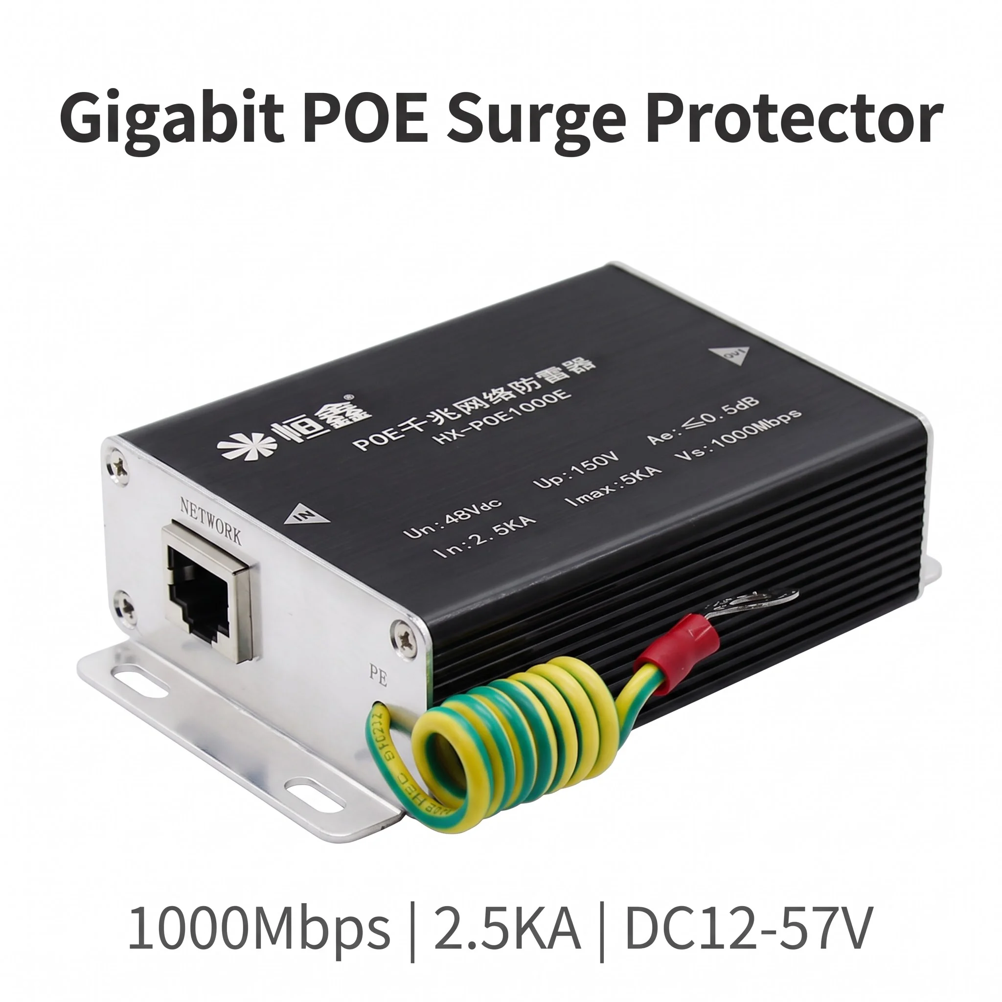 PoE Gigabit Surge Protector RJ45 For IP Camera Switch, Aluminum Alloy, DC12‑57V, 2.5Ka, 1000Mbps, ≤0.1Ns, 8‑Lines Protection