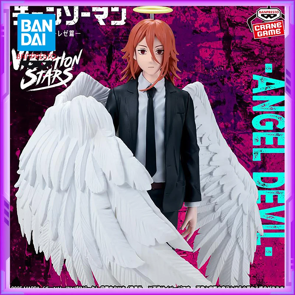 Оригинальный BANDAI BANPRESTO вибрационные звезды бензопила человек ПВХ аниме фигурки экшн-фигурки модель игрушки