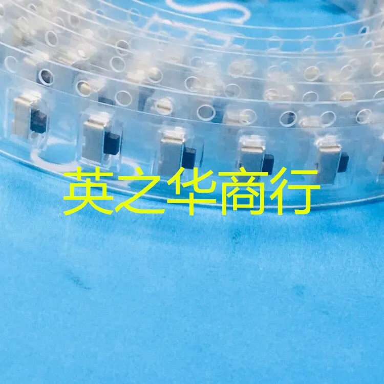 

30 шт. оригинальные новые TS-018 CE-16-0625-009 CE-TYY-01-194 Тактовый переключатель 2*4 боковой пресс 4 фута