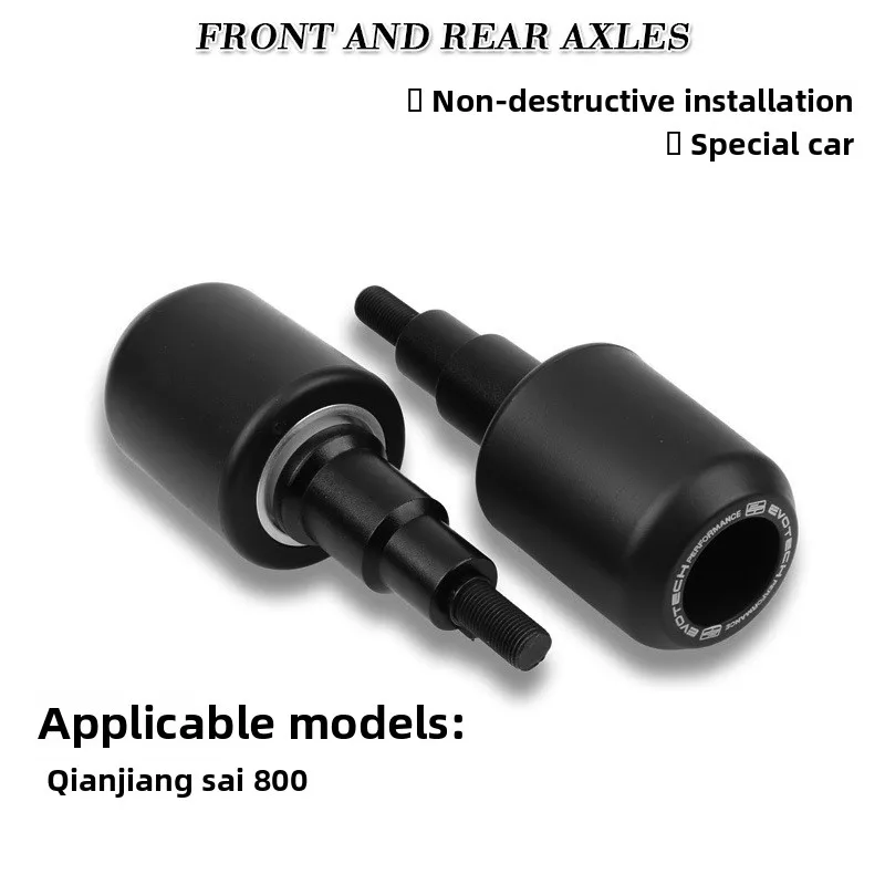 

Подходит для модифицированных деталей Qianjiang Sai 800, модель EP, защита от падения, резиновый бампер, защитный шар, корпус, защита двигателя