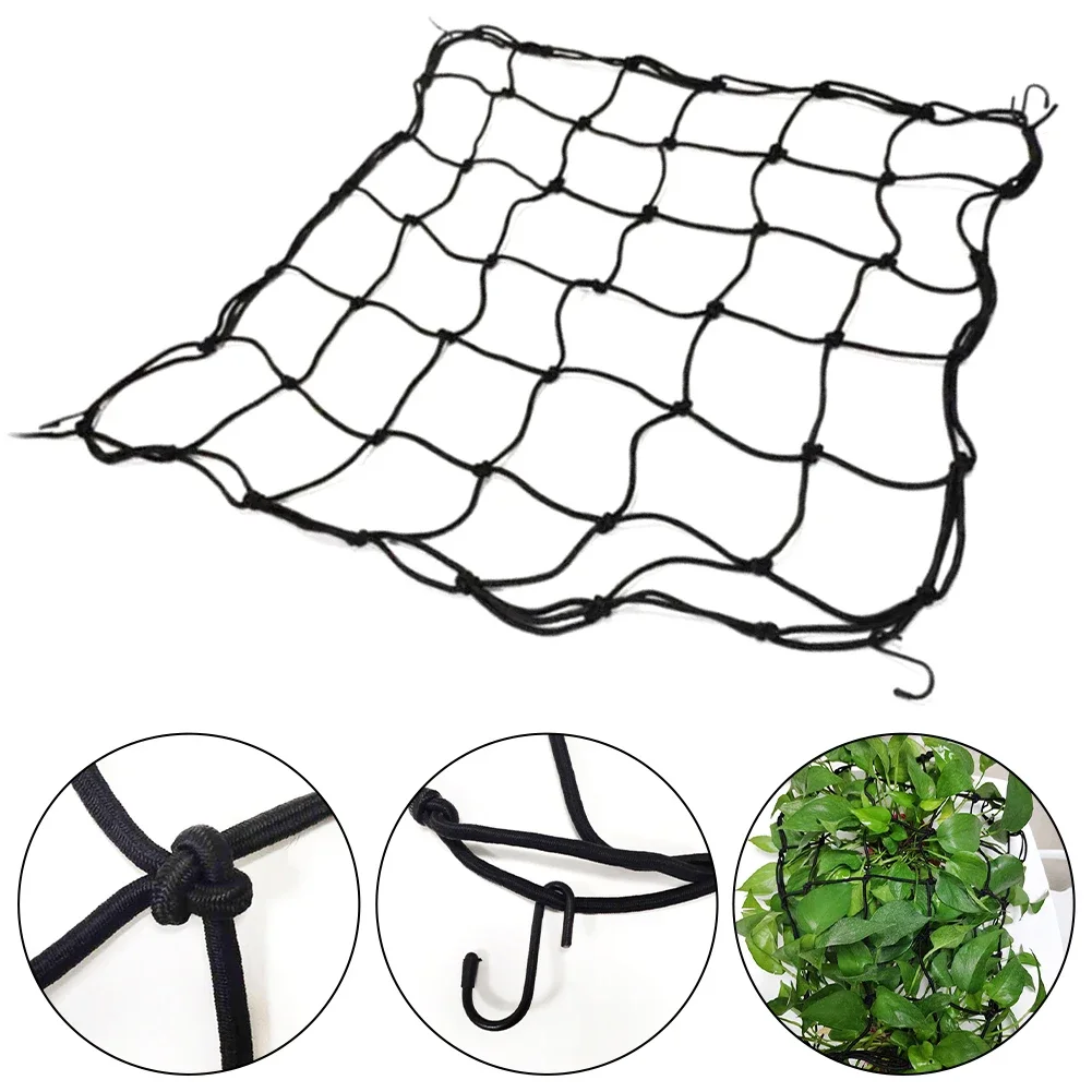 

Versatile Plant Support Net Grow Tent PE Netting Elastic Trellis Netting With 4 Hooks For Grow Tents, Gardens, Orchards
