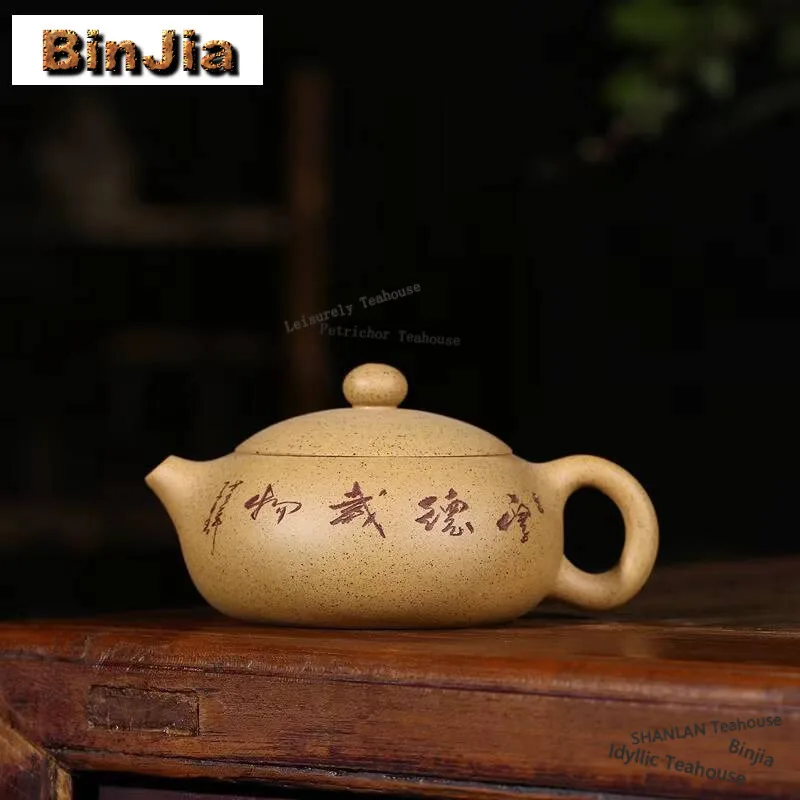 

180ml Handmade Yixing Purple Clay Teapot Master Handmade Flat Xishi Pot Raw Ore Section Mud Kettle Chinese Zisha Teaset Supplies