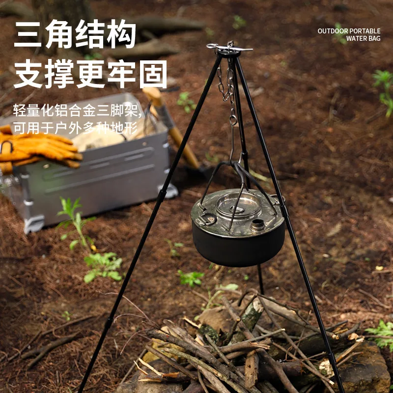Portable Aluminum Camping Fire Tripod, Hanging Pot Support Stand, Campfire Cooking Rack for Outdoor Cookware