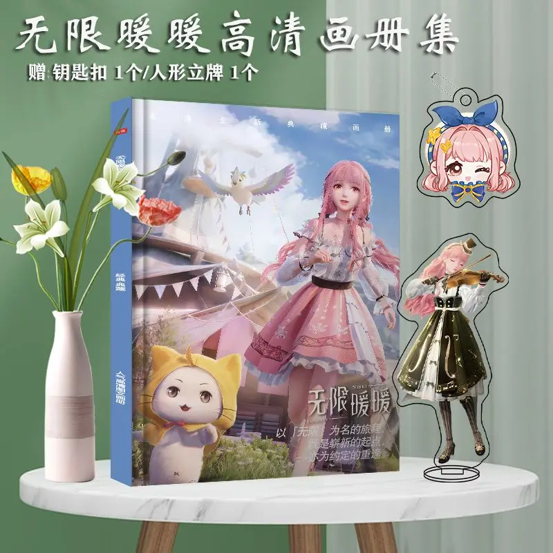 Game Anime Infinity Nikki Photobook Album Art Book Set Photo Frame Acrylic Stand Keychain Pin Card Sticker Poster