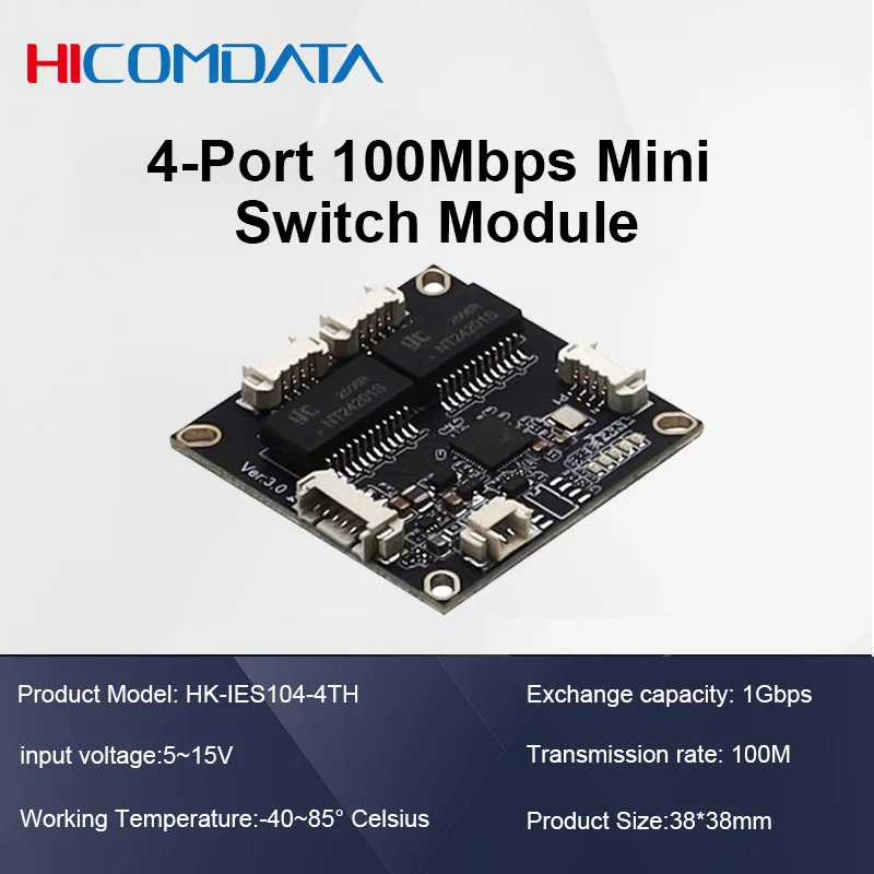 HICOMDATA Non managed 4-port switch PCBA module mini 12V switch motherboard plug and play