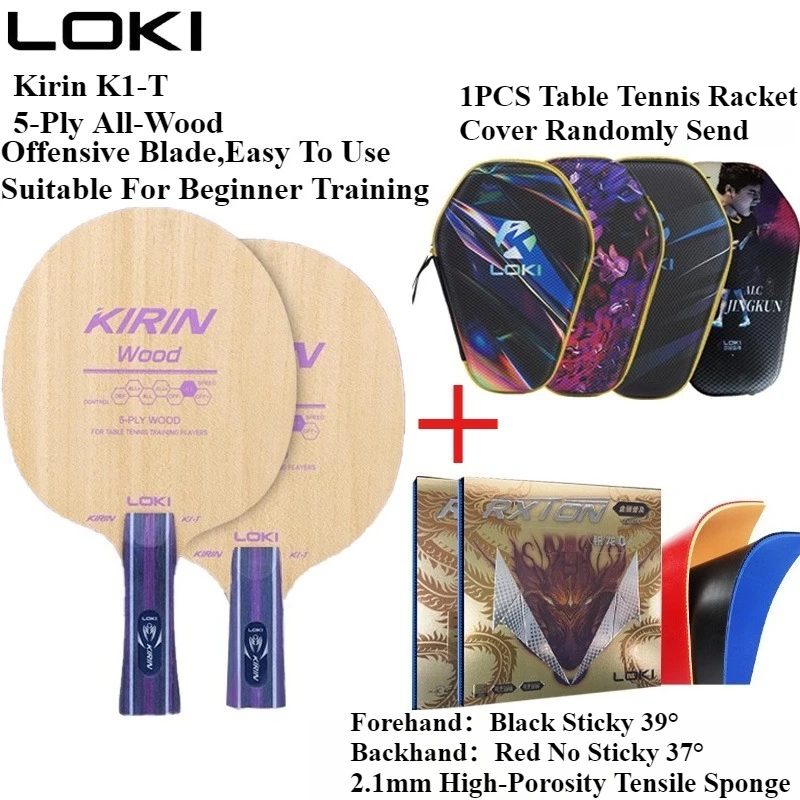 LOKI Kirin K1-T Table Tennis Racket Blade 5-Ply Pure Wood  ALL+ For Beginners Fast-attack Training Ping Pong Paddle Easy To Use