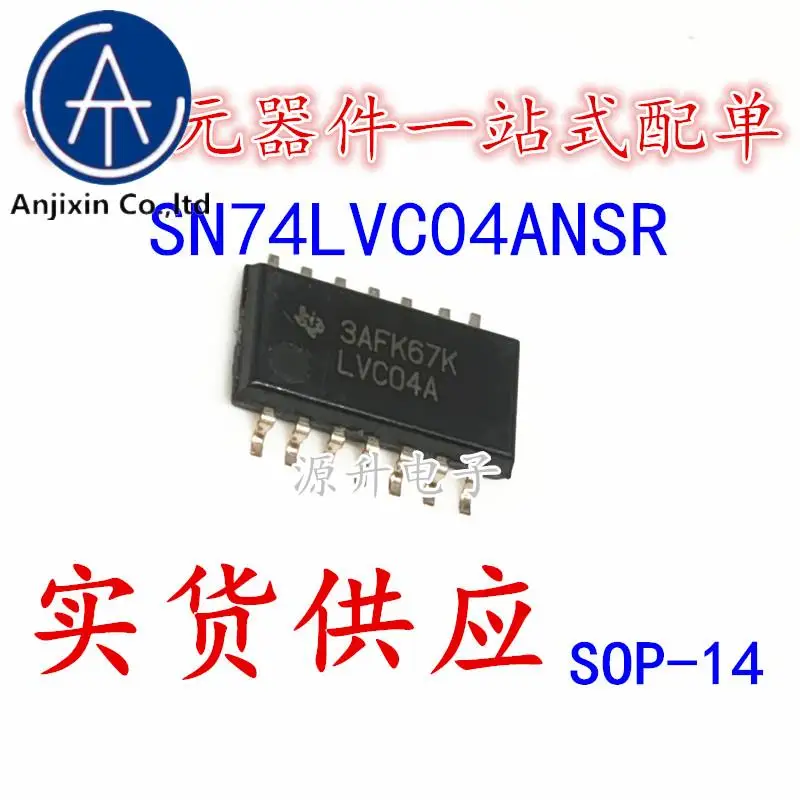 20PCS 100% orginal new SN74LVC04ADR silk screen LVC04A logic IC chip SMD SOP14