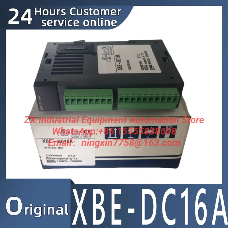 New original XBE-DC08A XBE-DC16A XBE-TN08A XBE-TN16A XBE-RY08A XBE-RY16A XBE-DR16A XBF-AD04A XBF-AD08A XBF-AH04A XBF-RD0 module