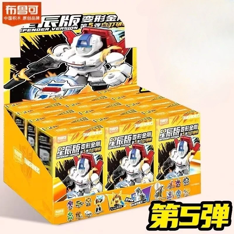 

Blokees Transformers Stars Version 5th Skyfire Building Blocks Toy Official Licensed