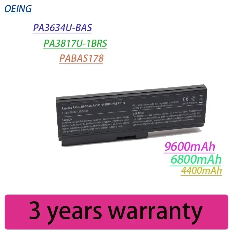 

Now Laptop Battery for Toshiba PA3817U-1BAS PA3817U-1BRS PA3818U-1BRS PABAS117 PABAS178 PABAS227 PABAS228 PA3634U PA3634U-1BRS