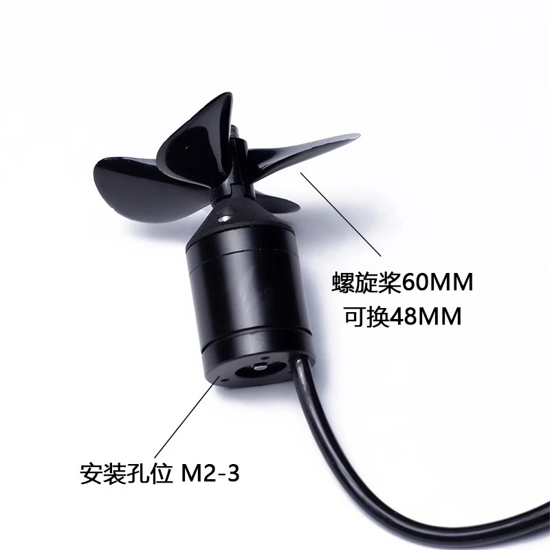 

Бесщеточный подводный подруливатель малой мощности 24 В, 3–6 с серии X1 — тяга 1,1 кг, 78 Вт для ROV