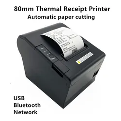 Supermarket Restaurant Bill Small Ticket 80mm Thermal Receipt Printer With Cutter Compatible with Windows Android IOS