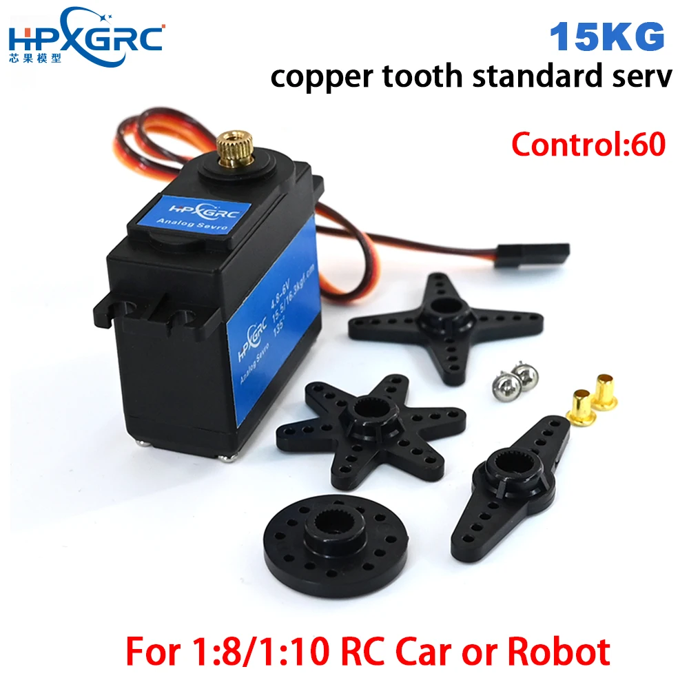 HPXGRC 15kg Copper Gear Standard Servo for 1/8 and 1/10 Scale RC Cars