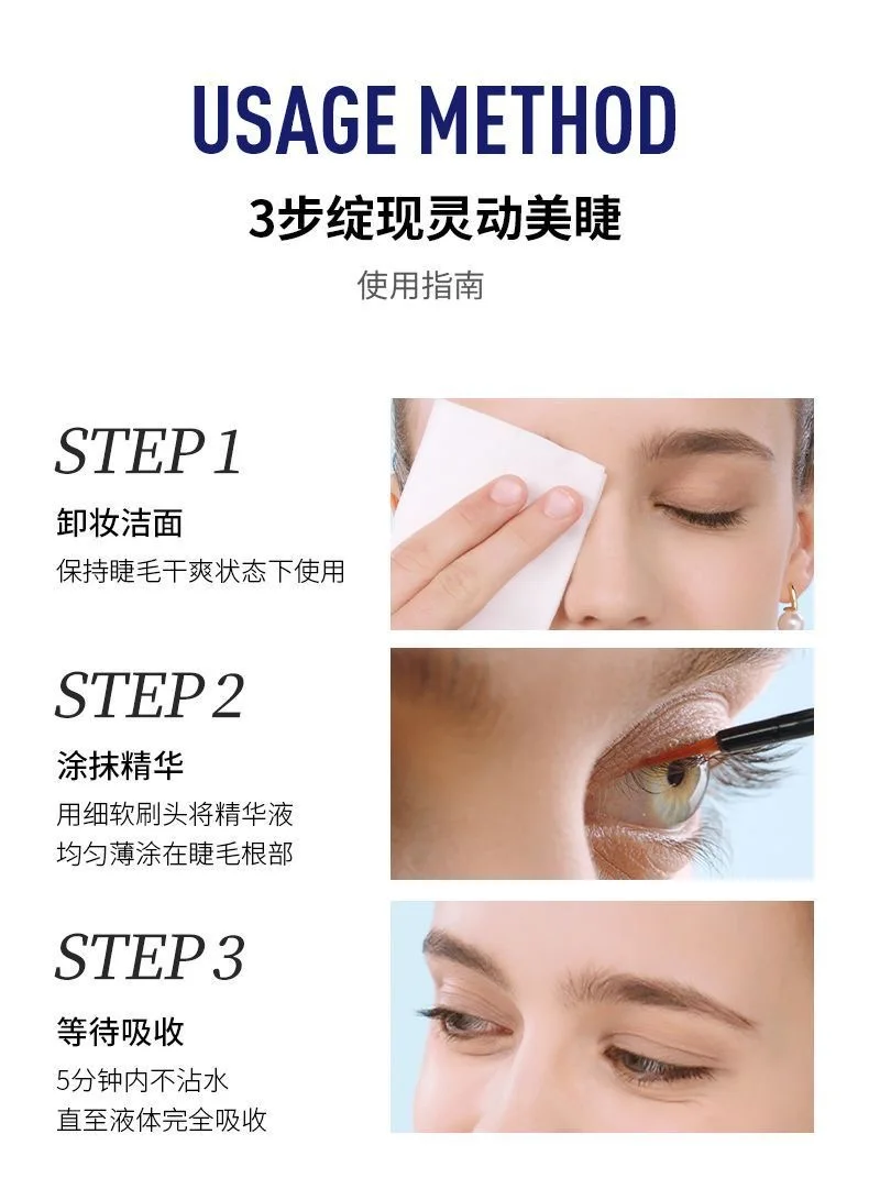 Siero potenziatore per ciglia Riccioli Addensatore per capelli Rafforzare il mascara per ciglia Allungamento 7 giorni Siero per la crescita delle ciglia per sopracciglia 3ml