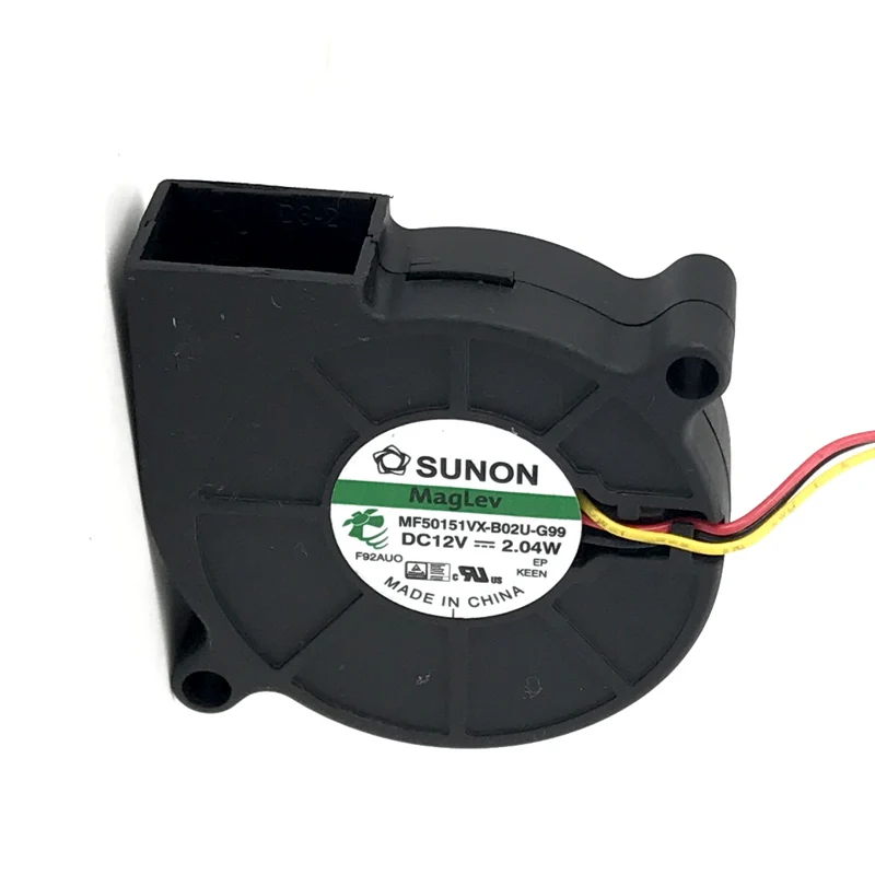 الأصلي MF50151VX-B02U-G99 12V 2.04W 5015 50*50*15 مللي متر جديد مروحة التبريد المبرد #5