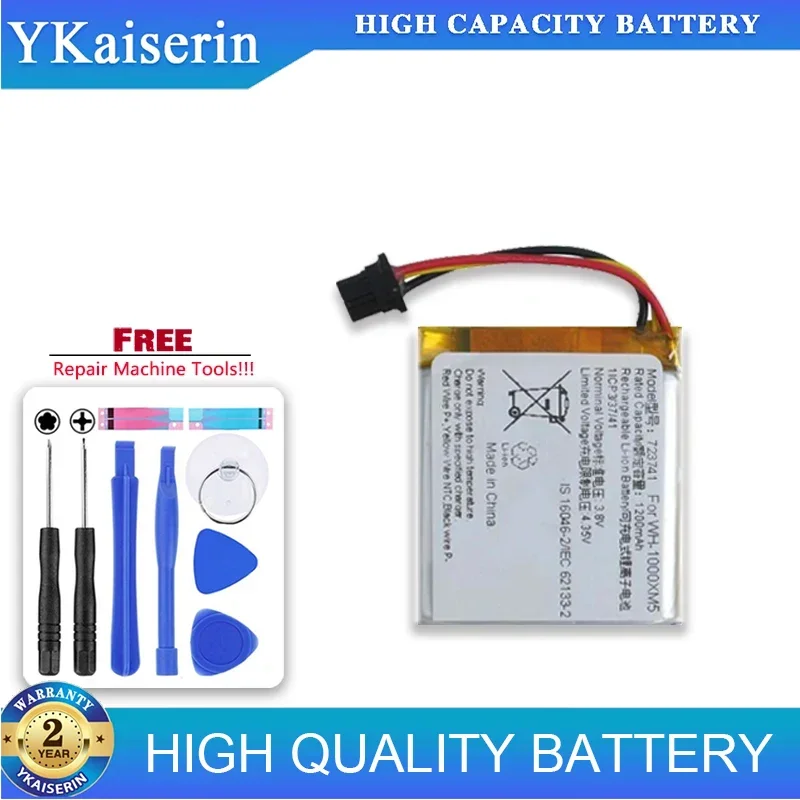 1200mAh Replacement Battery for sony WH-1000XM5 Bluetooth headphone 723741