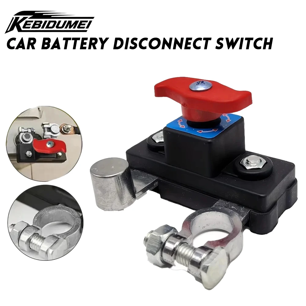 KEBIDUMEI 12/24V Car Battery Disconnect Switch Manual Automatic Circuit Breaker Anti-Power Off Leakage Protector Car Accessories